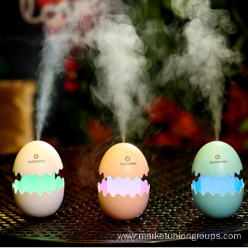 egg light with humidifer